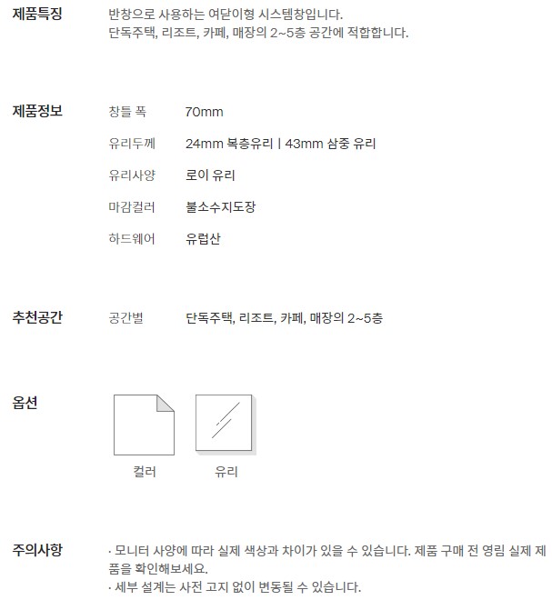 1948697120_23i9jYCO_d8c16bb65dd8477bad9d8f028bf294d5f05ed533.jpg 이미지크게보기