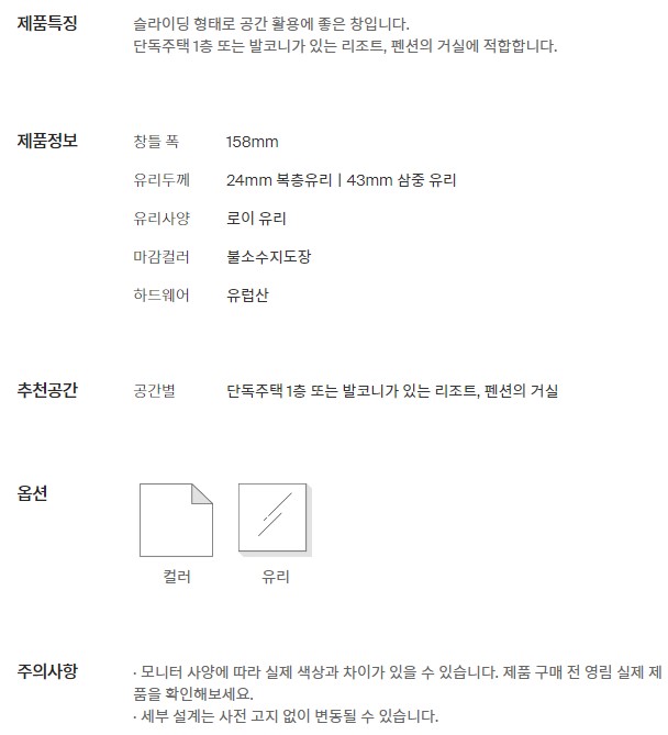 1948697120_ewsu3QZf_ae43695895a79694f4c4de0fb35bc6ee63038eb4.jpg 이미지크게보기