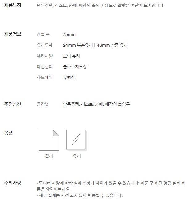 1948697120_lsk9FzJ4_2e640fc1e7c33e7d1be4cd92ba313123fe5a0596.jpg 이미지크게보기