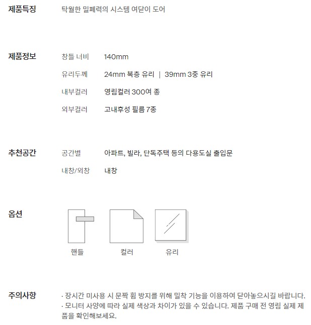 6609_copy_7719_1948697120_EJr8LTab_28dab2f5b4cd5b5caeb471662df2a1365038176d.jpg 이미지크게보기
