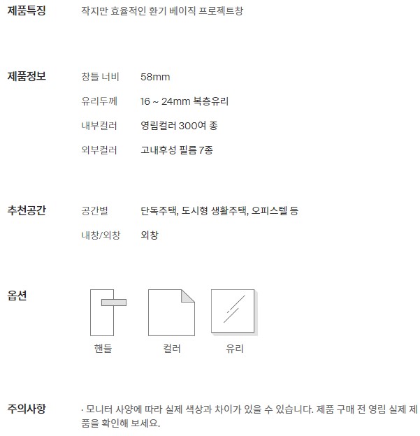 6610_copy_7720_1948697120_k2Q69iGE_d3c6936687bf11e5456751c0c160a574911b90a5.jpg 이미지크게보기