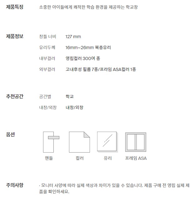 6611_copy_7721_1948697120_tPvYwMWk_9b9c9c74cce9c585626bb70815532132141763d7.jpg 이미지크게보기