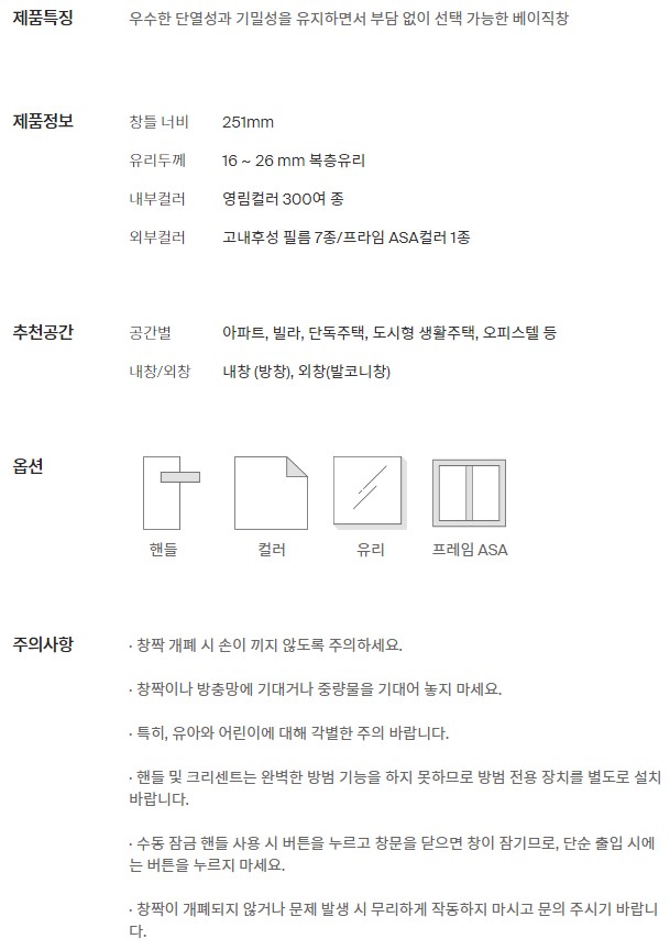 6613_copy_7723_1948697120_bexEJzwR_e0dff42af574a90fa79d18a663e7e056e562d327.jpg 이미지크게보기