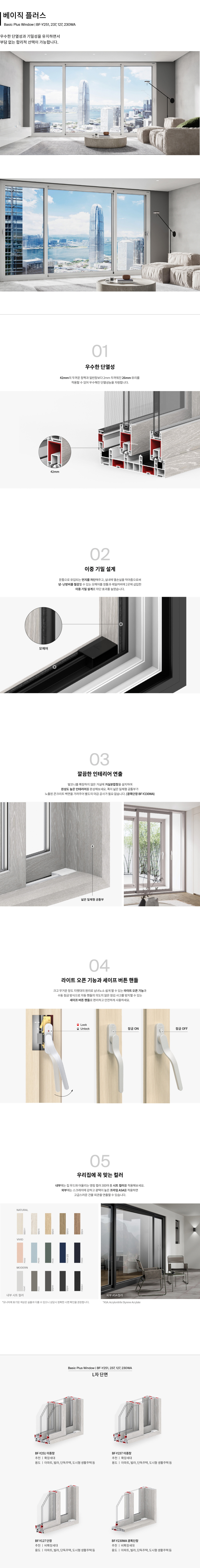 6613_copy_7723_1948697120_ihlC6GK7_ecf89d729fcf45e977a1f2b26f64ff3be9c93f9d.jpg 이미지크게보기