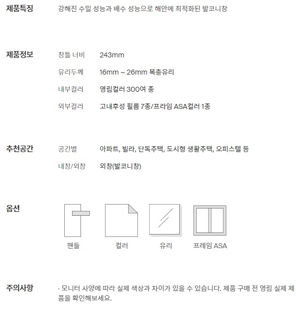 6614_copy_7724_1948697120_jnclJ7Vk_6e48d5e17c664ec41cc511d03948586cceacf7bd.jpg 이미지크게보기