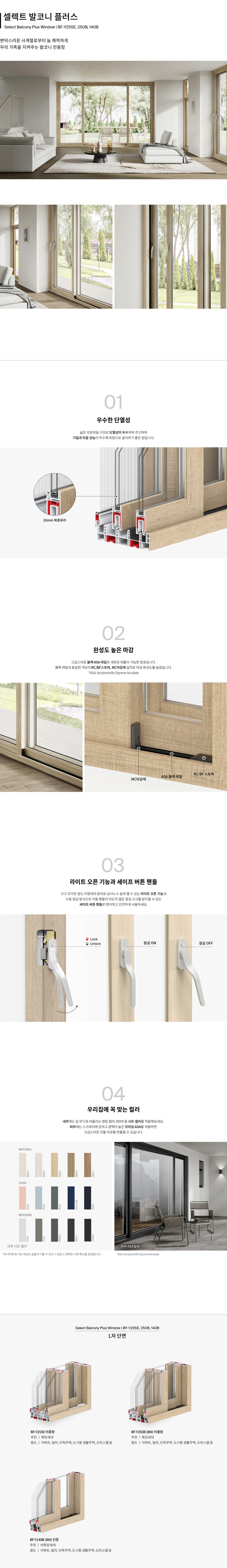 6617_copy_7727_1948697120_SGidyzE5_53247b2ce31b355dd8e5103733166e7b94df4e31.jpg 이미지크게보기