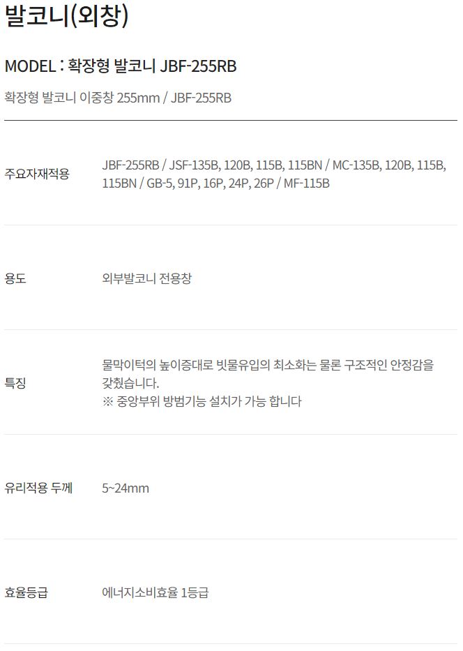 3695294320_1UNu4GMA_d6de4bf7bd1186468d9fc079579a55a69ee0e696.JPG 이미지크게보기