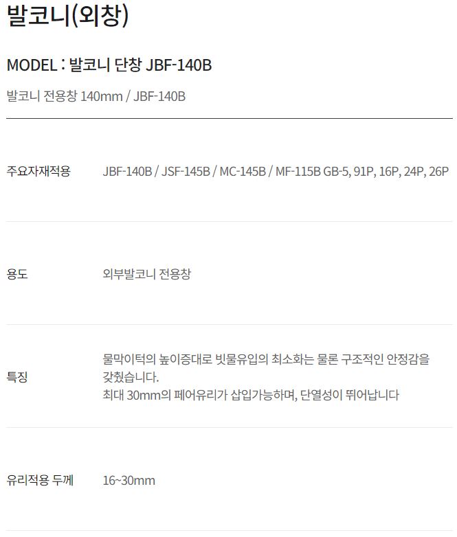 3695294320_2BRf03HT_6ab7f39c658f7ae9bc1a3424171701ac0d5794b5.JPG 이미지크게보기