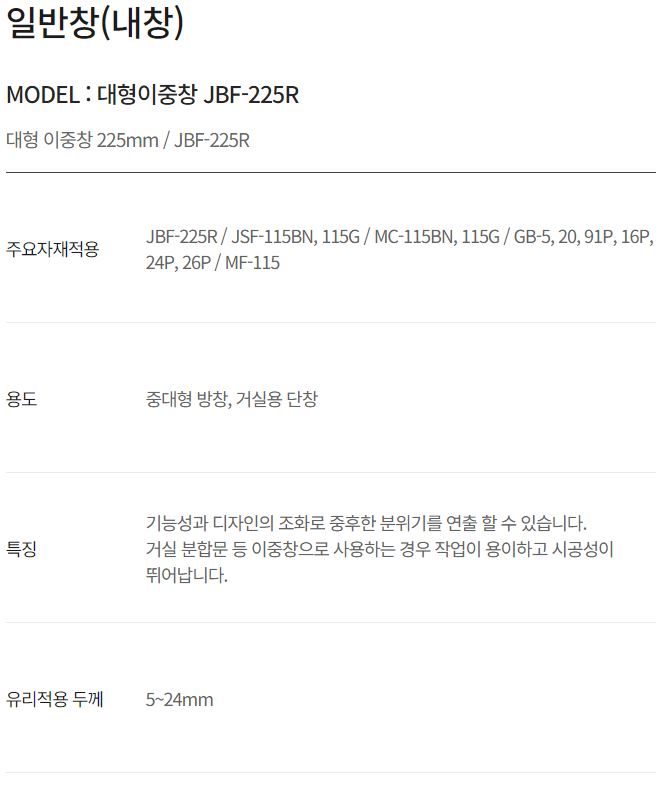 3695294320_42CqL5vj_635725ab38caa2825b12482f8eae33d72cee5e70.JPG 이미지크게보기