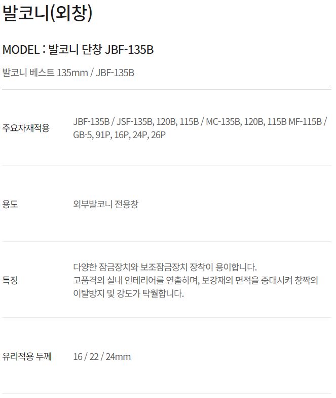 3695294320_J7ZTGdar_f13bd80bb0e2915717e9f684b18879394c15b807.JPG 이미지크게보기