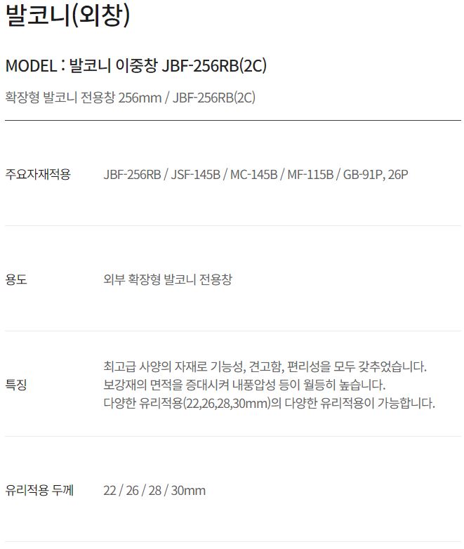 3695294320_j1qMUoc6_92779c3aaef7871334cd1a2d39c41d66a8227909.JPG 이미지크게보기