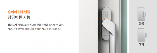 thumb9a55145ff3a14d3e37f53c62e35de040_1637545968_6297.PNG