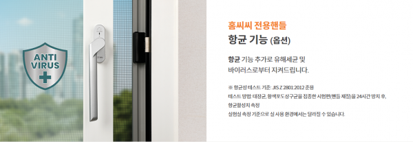 thumb9a55145ff3a14d3e37f53c62e35de040_1637546100_0632.PNG