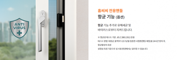 thumb9a55145ff3a14d3e37f53c62e35de040_1637548803_9875.PNG