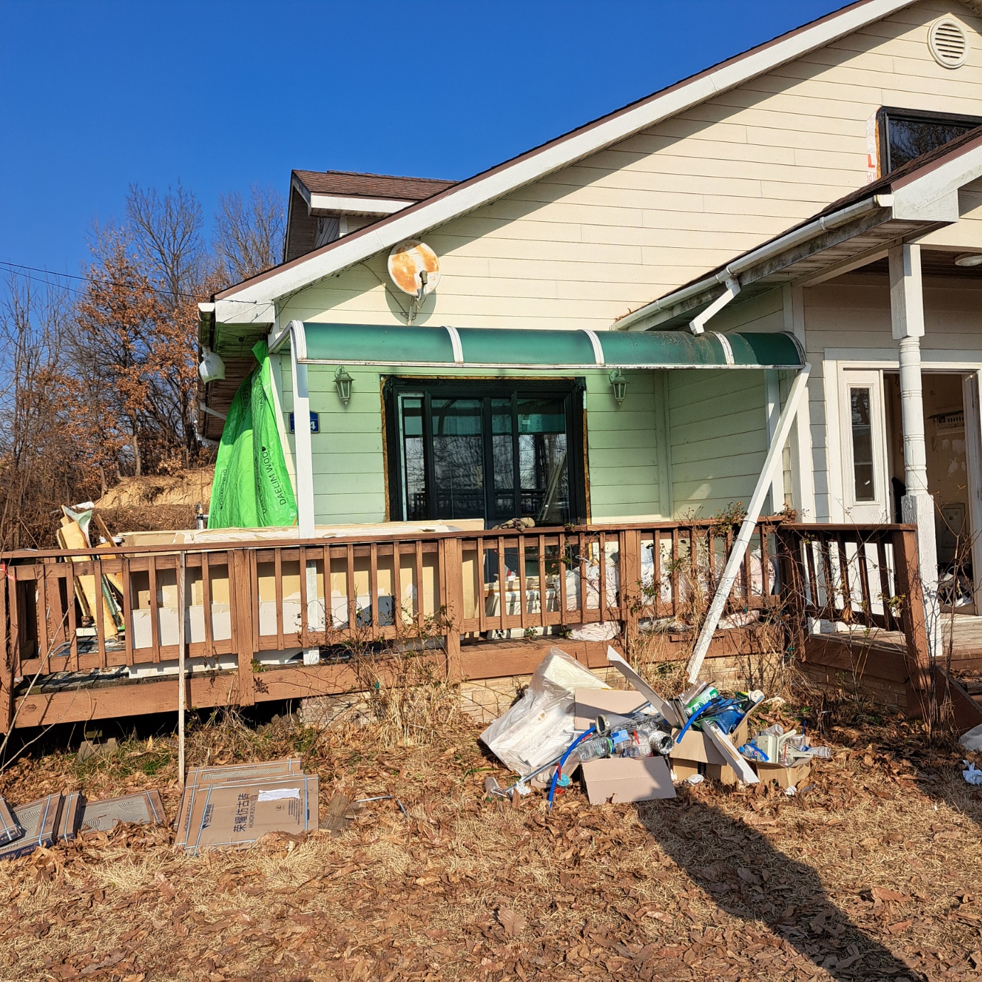 /user/k/kanghowindows/editor/2412/0130777c655cc76cf8cf9a7939636add_1733915372_1332.jpg 이미지크게보기