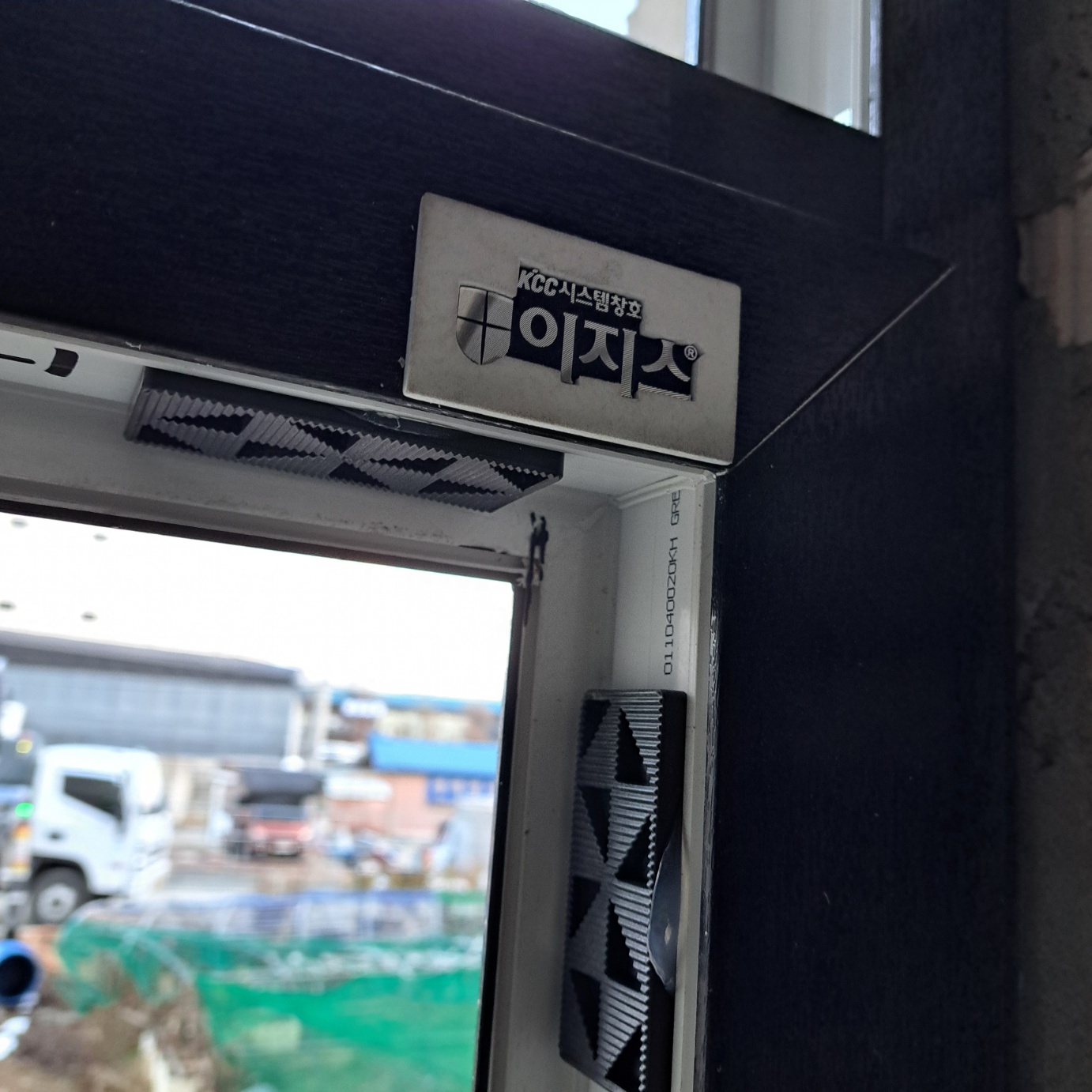 /user/k/kanghowindows/editor/2412/47145c129da14e9323412160c0a5bb9a_1734432927_8901.jpg 이미지크게보기