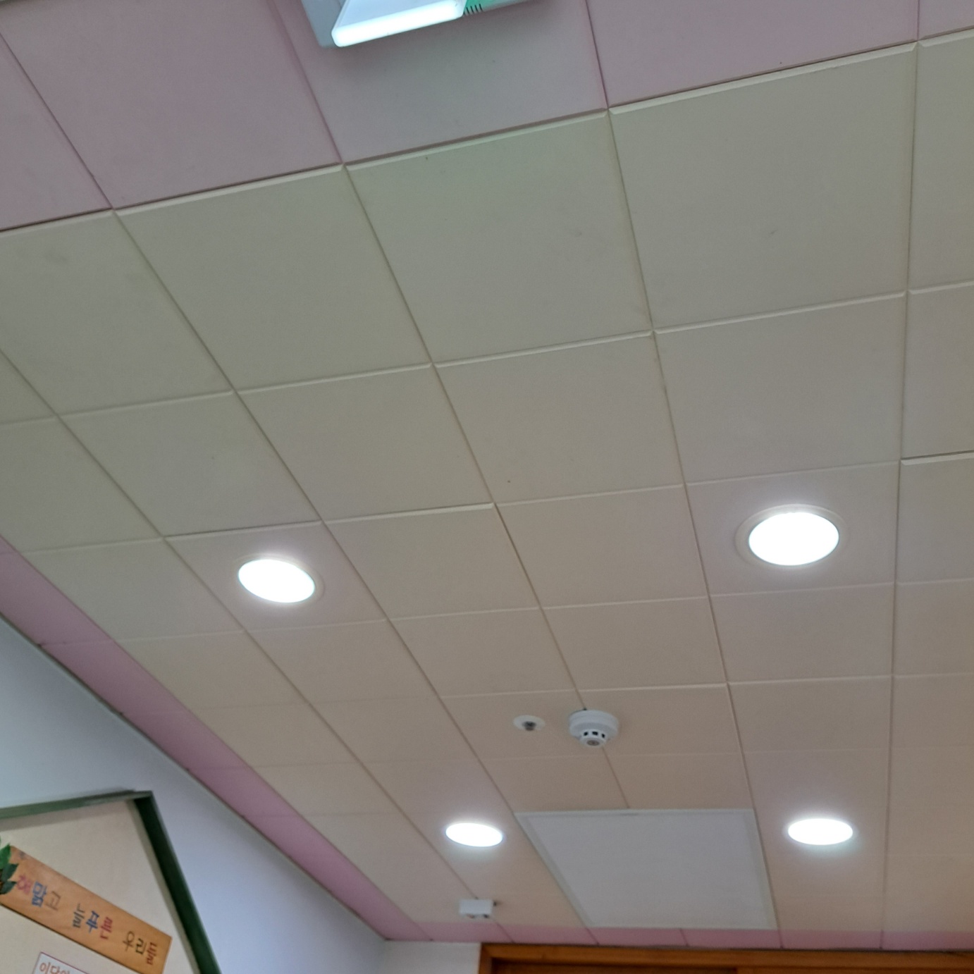 /user/k/kanghowindows/editor/2503/3b587300afebeed3da36f1295d766cab_1741613181_121.jpg 이미지크게보기