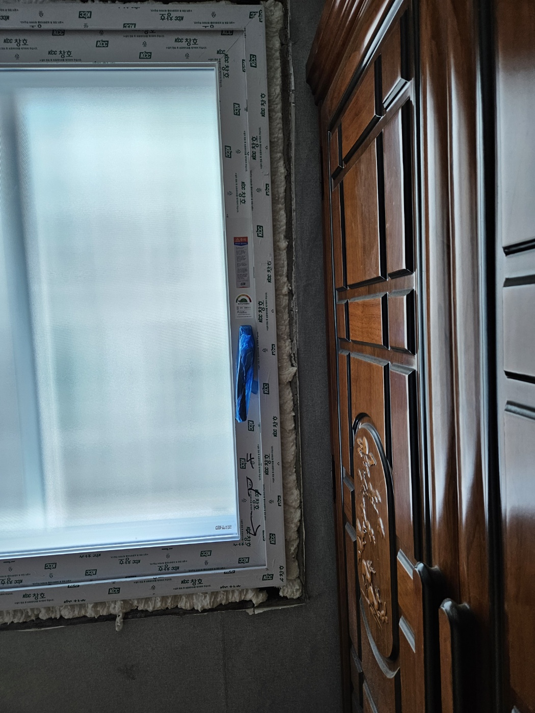 /user/k/kanghowindows/editor/2507/0f33a97091ebb2b0874660f3c2c22a90_1751982193_3806.jpg 이미지크게보기