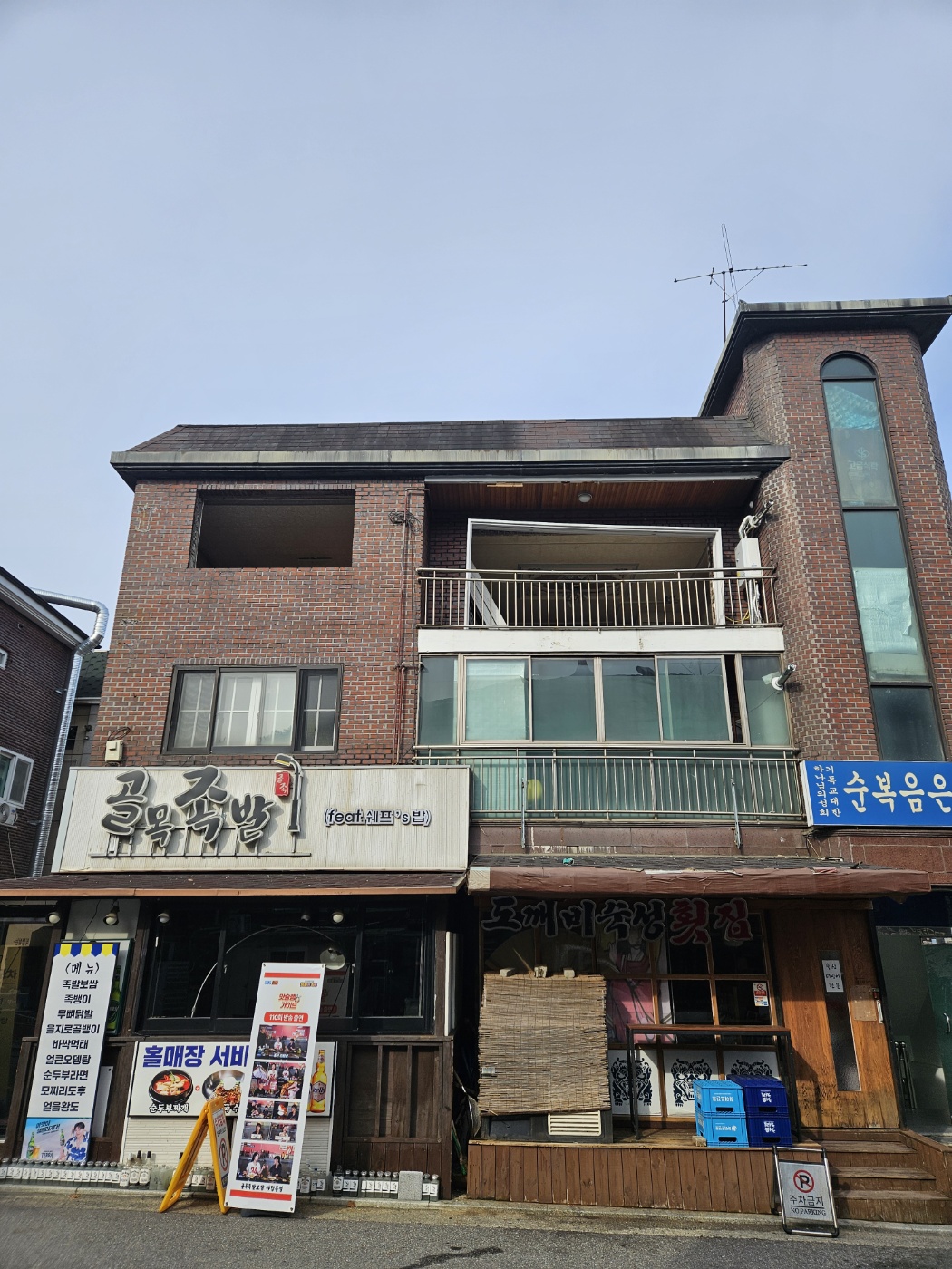 /user/k/kanghowindows/editor/2510/3fc5803d3c5a9f98c1073b957273d9d0_1760081661_2883.jpg 이미지크게보기