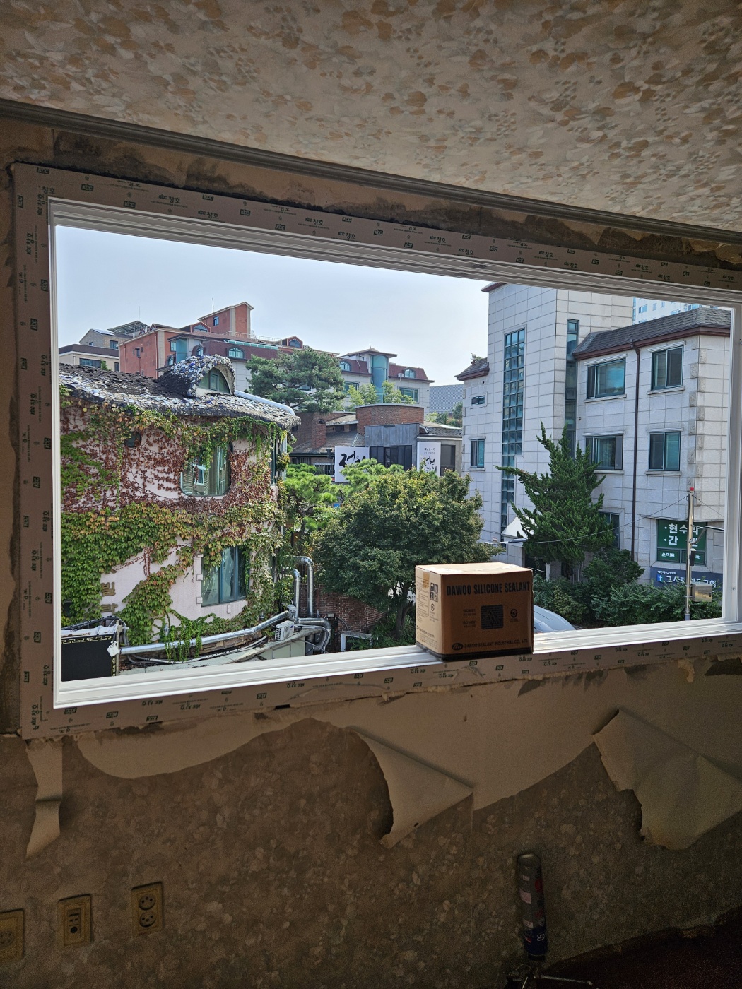 /user/k/kanghowindows/editor/2510/3fc5803d3c5a9f98c1073b957273d9d0_1760081661_5632.jpg 이미지크게보기