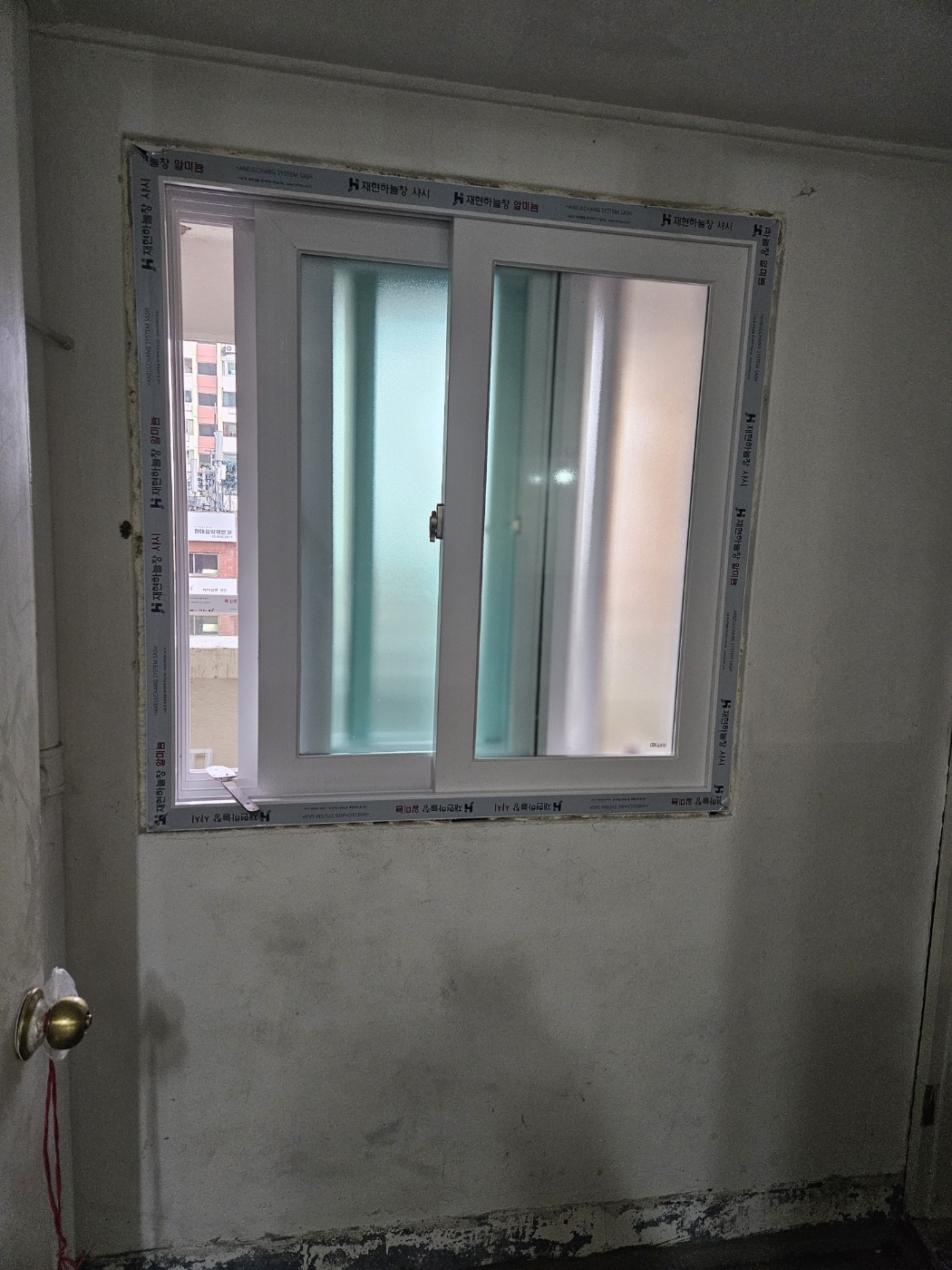 /user/k/kanghowindows/editor/2511/8924eae82c96136e97978cf63877acfb_1764248005_2898.jpg 이미지크게보기